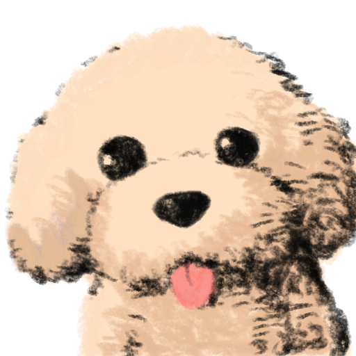 うちのわんこが言うことには