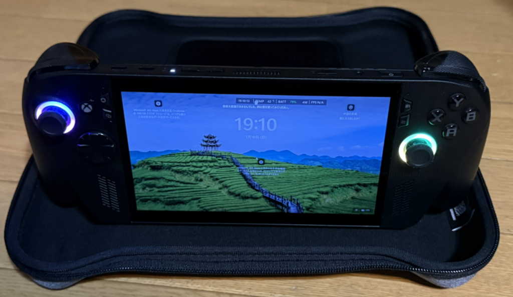 偶然自立しました。９０度近いですが。